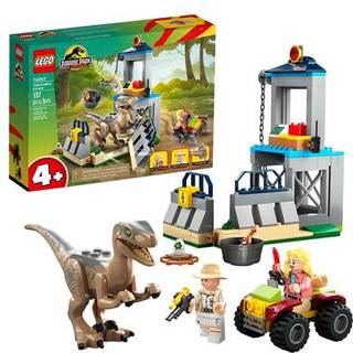 Lego Jurassic Park Velociraptor Escape 76957 L?r at bygge dinosaur -leget?j til drenge og piger; Gave til b?rn i alderen 4 ?r og op med en bygnin