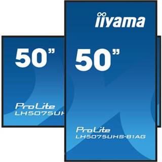 iiyama 4K UHD signage skærm | LH5075UHS-B1AG | 50 tommer | PRIS-MATCH