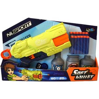 GA-Toys Dartpistol af blødt skum - 28 cm - 2 assorterede farver