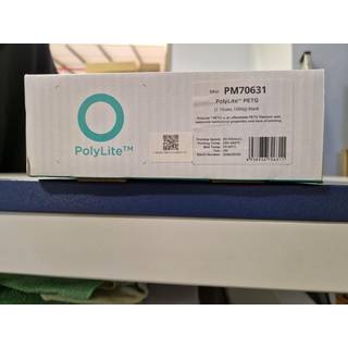 Polymaker Polylite PETG - Black 1.75mm - 1kg