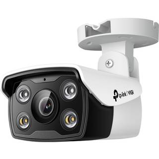 TP-Link VIGI C340 Kugle (form) IP-sikkerhedskamera Udendørs 2560 x 1440 pixel Loft/væg/pæl