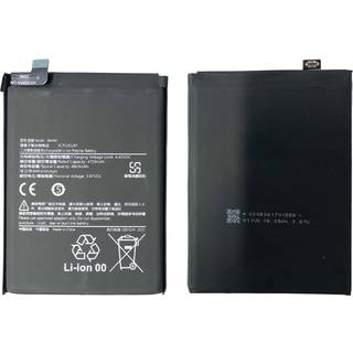 Xiaomi Redmi Note 9 Pro batteri