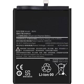Xiaomi Redmi Note 8 Pro batteri