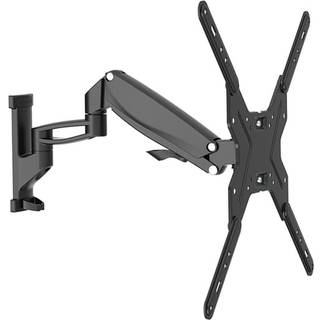 Prokord Full Motion Gas Lift Arm Wall Mount