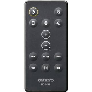 Onkyo RC-847S Fjernbetjerning | PRIS-MATCH