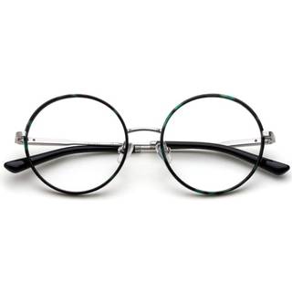 Ray - Silver Green Havana