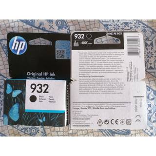 HP 932 CN057AE Sort Blækpatron, 400 sider