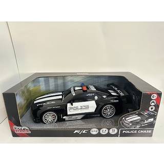 Car Mania Police Chase (På lager i butik)