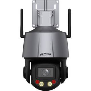 Dahua PTZ Kamera DH-SD3C205DB-GNY-AW-PV 2,7 - 13,5mm Wizsense Überwachungskamera mit 2 Megapixel Auflösung. professionelle Kamera für außen - silber