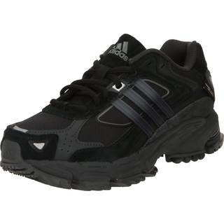 Response CL TR Shoes - Core Black / Carbon / Matte Silver - 44