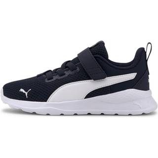 PUMA Anzarun Lite Kids&#39; Trainers, Shoes, Peacoat/White, 27.5 - White - 27.5