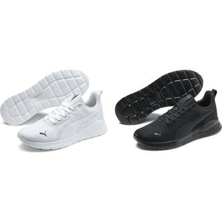 Puma Anzarun Lite Trainers, Black, Size 40, Shoes - Black - 40