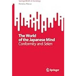 The World of the Japanese Mind