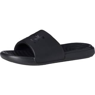 Under Armour UA M Ansa Fix SL, 45, Sort