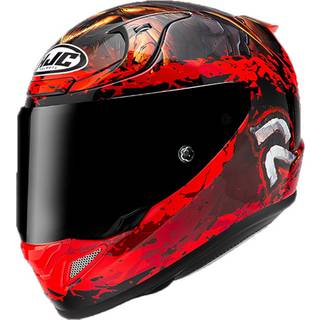 HJC Integralhjelm rød M