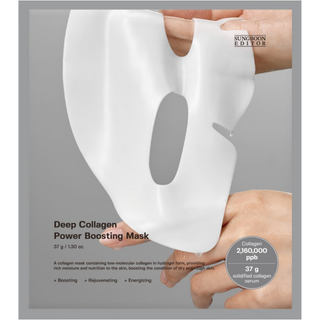 SUNGBOON EDITOR Dyb Kollagen Natmaske 37 g - 160.000 PPB ægte kollagen til elasticitet | Koreansk anti-aging hudpleje, TikTok-trend