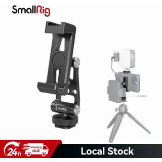 SMALLRIG 4382 METAL PHONE HOLDER W COLD SHOE MOUNT