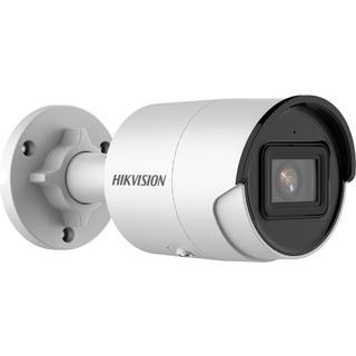 Hyundai Bullet Kamera HYU-408N 2,8mm Überwachungskamera mit 4 Megapixel Auflösung. professionelle Kamera für außen - weiß