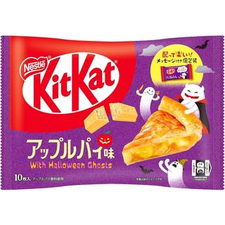 STOP MADSPILD (BEDST FØR 31/07/25) - KitKat Minis Halloween Apple Pie