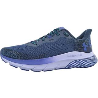Løbesko Under Armour UA W HOVR Turbulence 2 3026525-103 Størrelse 40,5 EU | 6,5 UK | 9 US | 26 CM