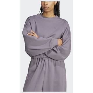 Premium Essentials Oversized sweatshirt - Trace Grey - XS