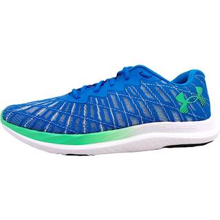 Løbesko Under Armour UA Charged Breeze 2 3026135-405 Størrelse 44,5 EU | 9,5 UK | 10,5 US | 28,5 CM