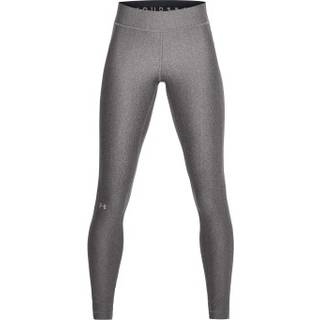 Under Armour HeatGear Armour Leggings - Grey - Small