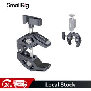Smallrig 3755 Crab-Shaped Clamp