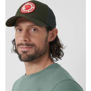 Fjällräven 1960 Logo Cap S/M TIMBER BROWN
