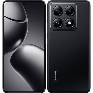 Xiaomi 14T Pro 5G Dual SIM 1TB 12GB RAM Titan Blå