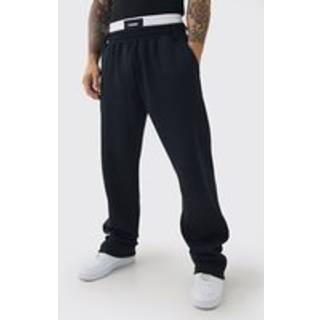 Mens Black Relaxed Fit Double Waistband Jogger