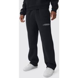 Mens Black Relaxed Fit Homme Printed Embossed Jogger