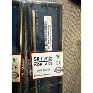 2x4GB (8 GB i alt) Hynix HMT351U6CFR8C-PB 4GB PC3-12800U Desktop Memory