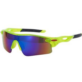 Mars cykelbriller til børn - grøn