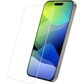 Sandstrøm iPhone 16 Pro Max Flat Glass skærmbeskyttelse