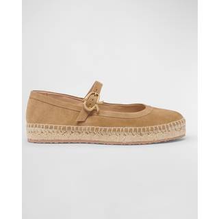 Gianvito Rossi Elda suede espadrilles - beige - EU 40