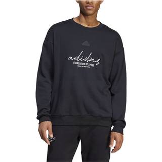 Brand Love French Terry Sweatshirt - Black