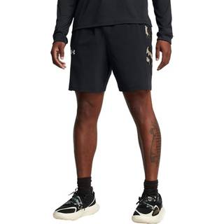 Shorts Under Armour UA Zone Woven Short 1383391-002 Størrelse S