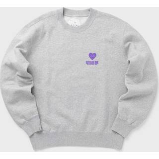 Legal Highs Sweat - Grey Marl