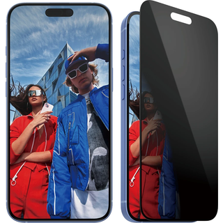 PanzerGlass Privacy Screen Protector iPhone 16 Plus - Ultra-Wide Fit Skærmbeskyttelse