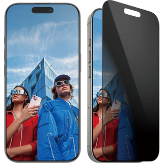 PanzerGlass Privacy Screen Protector iPhone 16 Pro - Ultra-Wide Fit Skærmbeskyttelse