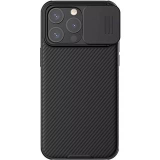 Nillkin CamShield Pro magnetisk etui (iPhone 15 Pro) - Grøn