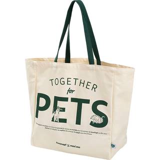 Mulepose Bag Together for Pets