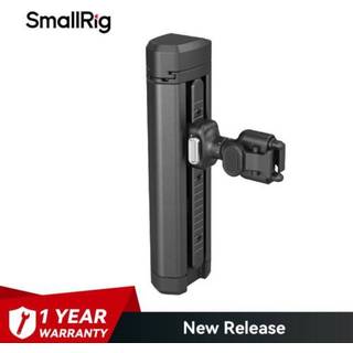 Smallrig 4842 Rotatable Side Handle