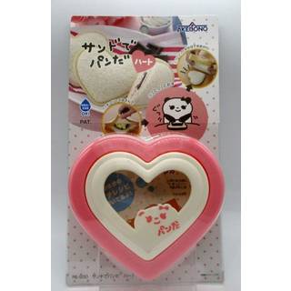 Sandwichform Sando - hjerte