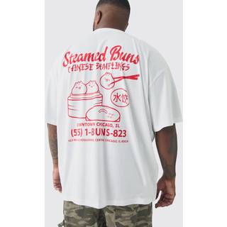 Mens White Plus Oversized Steamed Dumplings Graphic T-Shirt