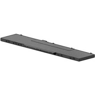 HP Battery 3C 53Wh