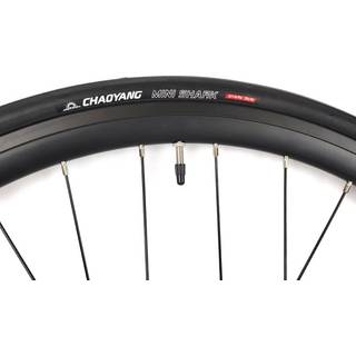 Chaoyang Mini Shark 28" Tråddæk 700x25c Sort + Presta Slange 48mm