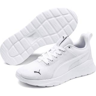 PUMA Anzarun Lite Sneakers Youth, Shoes, White, 37.5