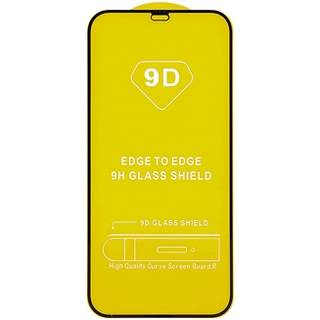 Samsung Galaxy S20 FE Full Cover Skærmbeskyttelse Hærdet Glas - 9H, 0.3mm - Sort Kant